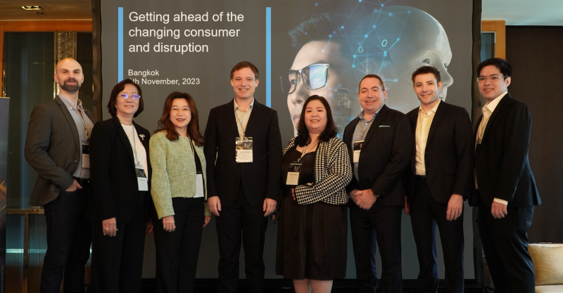 EY hosted CPR seminar Getting ahead of the changing consumer and disruption