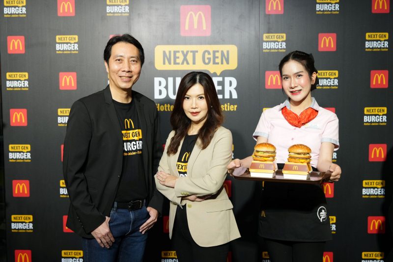 แมคโดนัลด์ เปิดตัวแคมเปญ 'Next Gen Burger' ให้เบอร์เกอร์ทุกชิ้นอร่อยกว่าที่เคย!
