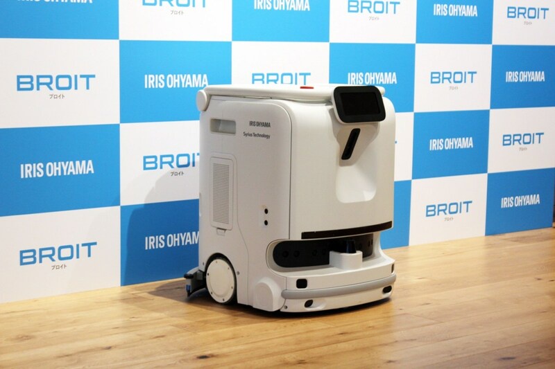 ซีริอุส เทคโนโลยี จับมือซอฟต์แบงก์ โรโบติกส์ และไอริส โอยามะ เปิดตัวหุ่นยนต์ทำความสะอาดเชิงพาณิชย์รุ่นใหม่