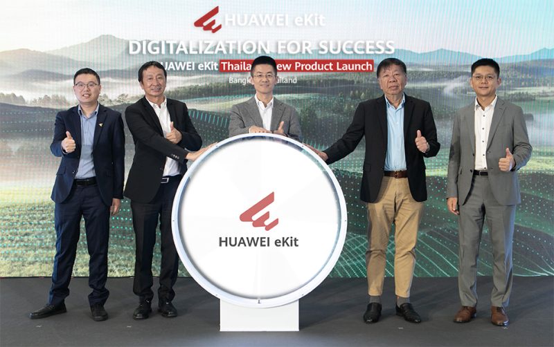 HUAWEI eKit Joins Hands with Distribution Partners to Explore Unlimited Opportunities in Thailand SME