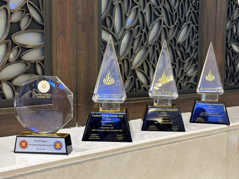 เดอะมอลล์ กรุ๊ป คว้า 3 รางวัล Thailand Energy Awards 2022