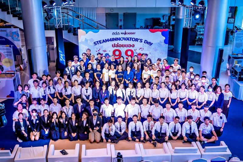 เอ็นไอเอชวนสถานศึกษาทั่วไทยเปิด ห้องเรียนนวัตกรรม พร้อมปลื้มความสำเร็จ 18 เครือข่ายสถานศึกษากับการสร้าง STEAM4INNOVATOR