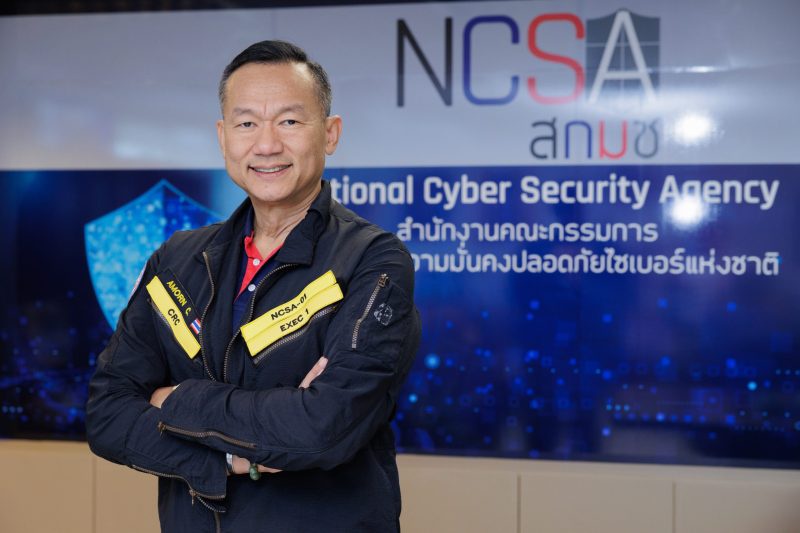 NCSA teams up with Huawei, bringing Thai digital workforce to embark on the next level of cybersecurity