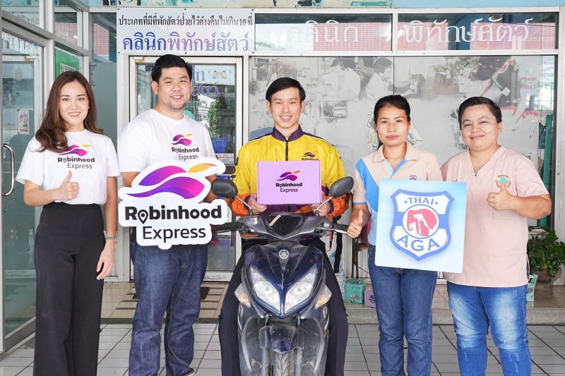 Robinhood and the Thai AGA give kind customers a 40% discount when helping animals in need through a Robinhood Express Deliver donated items with heart