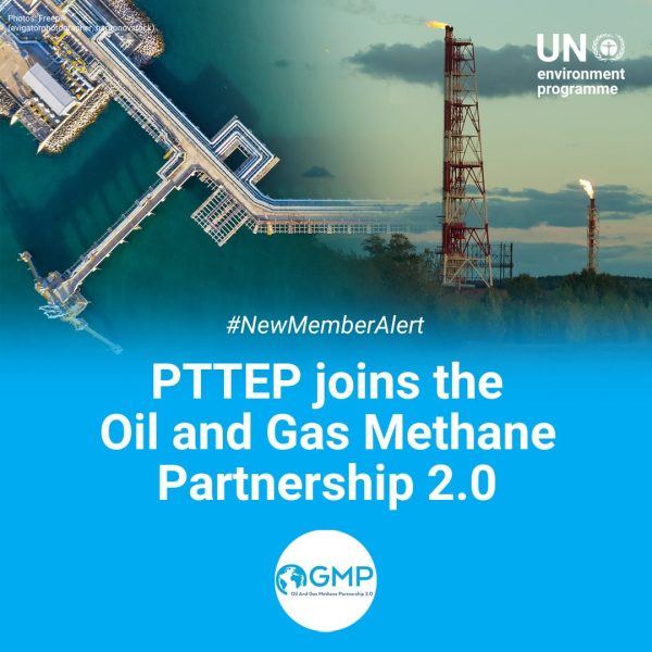 PTTEP joins UNEP's Methane Partnership, supporting greenhouse gas emissions reduction