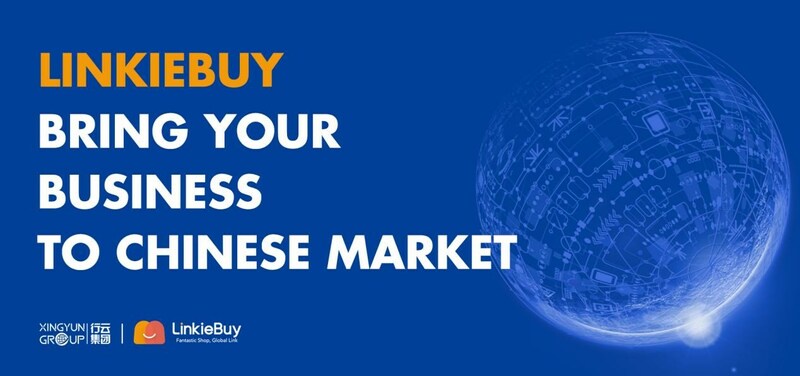 LinkieBuy ในเครือ Xingyun Group ประกาศร่วมโครงการธาวซันด์ โดเมนส์ โปรแกรม ของเทนเซ็นต์ สมาร์ต รีเทล เปิดฉากการดำเนินงานดิจิทัลทั่วโลก