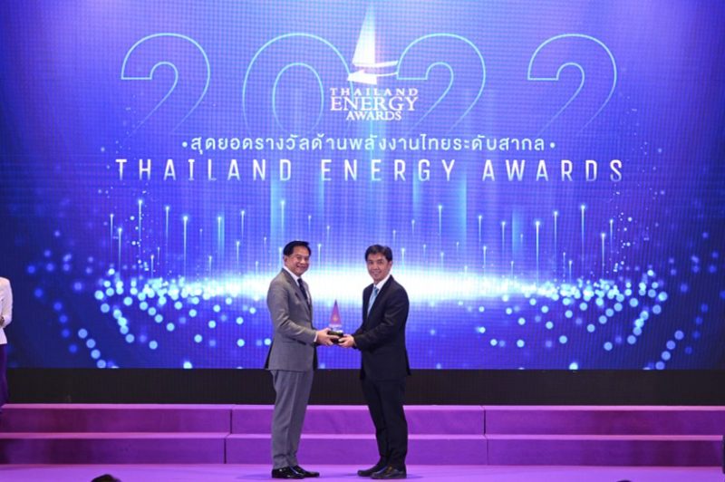 SCGP Wins Thailand Energy Awards for Innovative Waste-to-Energy Combustor