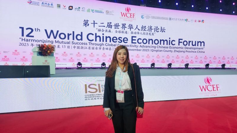 DPU เข้าร่วมเวทีระดับโลก 'World Chinese Economic Forum (WCEF) ครั้งที่ 12' ตอกย้ำสัมพันธ์จีนแน่นแฟ้น-ยาวนาน