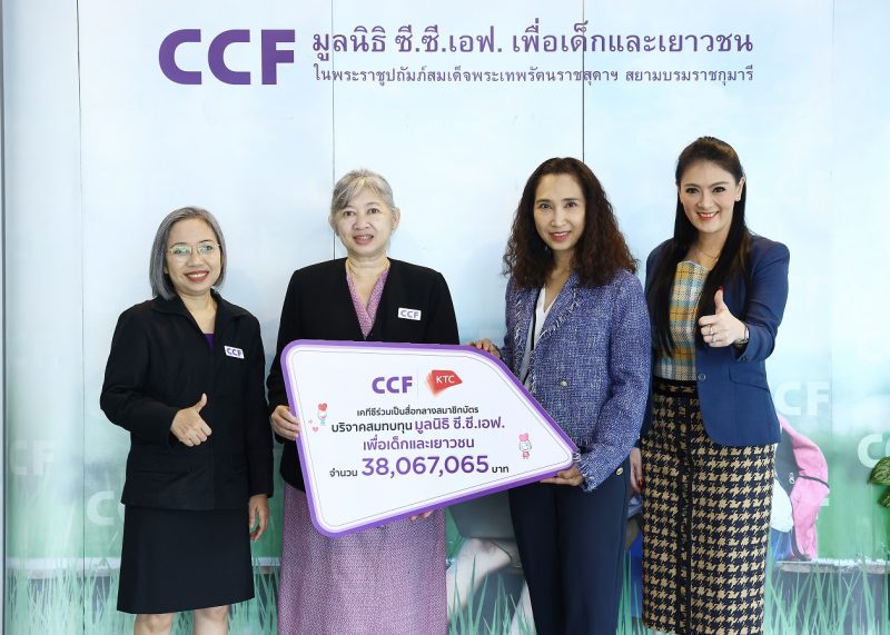 KTC Unites Kindness from Credit Cardmembers Through a 38 Million Baht Donation to CCF Foundation.
