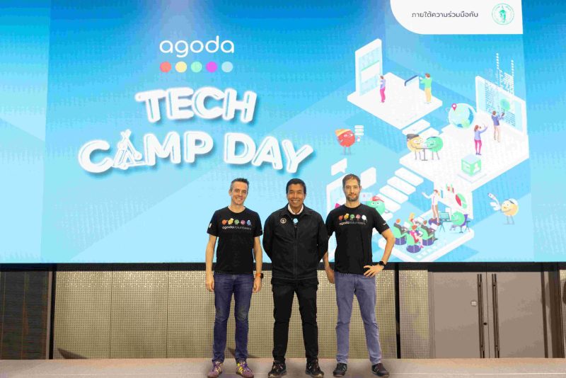 อโกด้าปลื้ม นักเรียนนักเรียนมัธยมสังกัดกรุงเทพมหานครกว่าพันคน ร่วม Agoda Tech Camp Day สุดคึกคัก