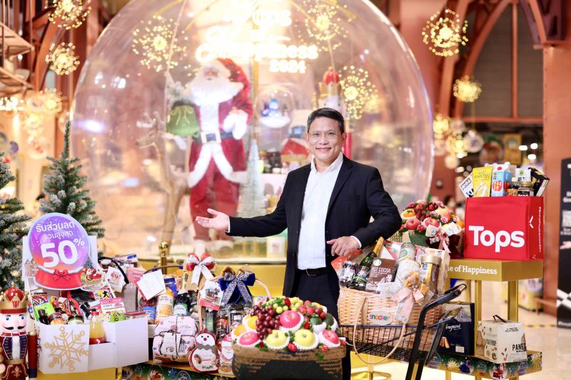 Tops Introduces 'Tops of Happiness 2024' mega campaign with 100 hampers for year-end, targets 10% sales