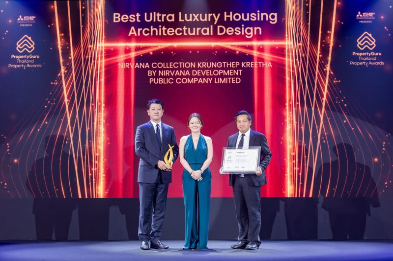 NVD ปลื้ม! เนอวานา คอลเลกชั่น กรุงเทพกรีฑา คว้ารางวัล จาก Property Guru Thailand Property Award 2023 ตอกย้ำโครงการบ้านคุณภาพโดดเด่นเรื่องดีไซน์