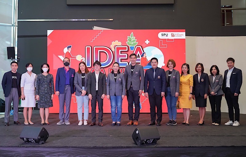 SE SPU จัดงาน Idea Market 2023 พร้อมลงนาม MOU กับ Reactor School of Entrepreneurship, Singapore มุ่งต่อยอดนักศึกษาเข้าสู่วงการธุรกิจเต็มตัว