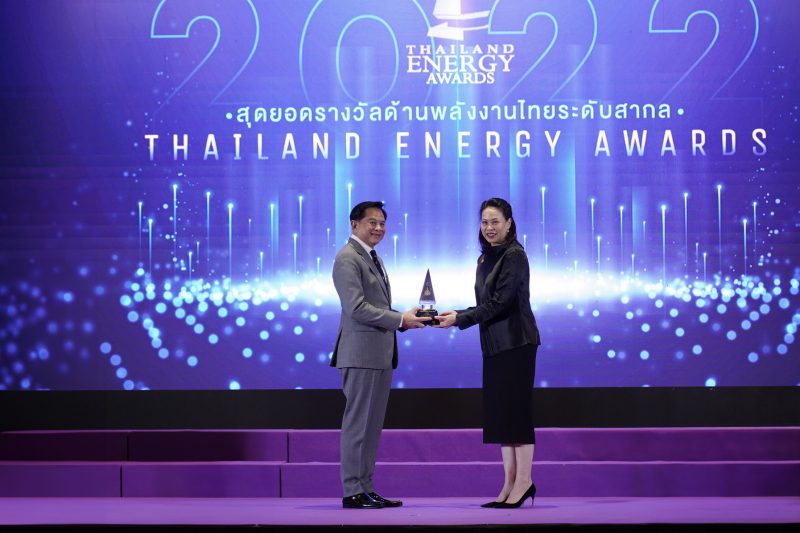 Shell won Thailand and ASEAN awards for its Creative Energy Saving Building.
