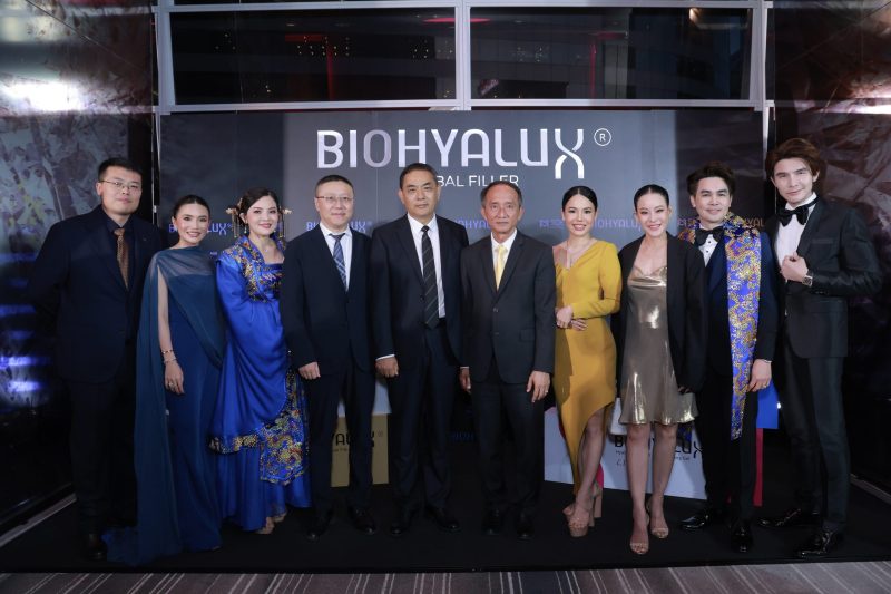 SOE Medical จับมือ Bloomage Biotech ผู้ผลิตไฮยาเจ้าใหญ่ของโลก เปิดตัว Biohyalux Filler สารเติมเต็มน้องใหม่ในวงการความงาม