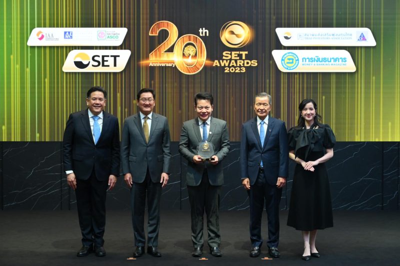 SPA คว้ารางวัล Outstanding Investor Relations Awards for listed Company in mai ในงาน SET Awards 2023