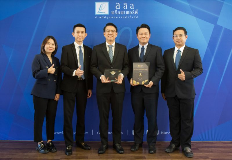 ลลิล พร็อพเพอร์ตี้ คว้ารางวัล BCI Asia Top 10 Developers Awards 2023 การันตีคุณภาพบริษัทผู้พัฒนาโครงการอสังหาฯ ดีเด่นแห่งเอเชีย 2