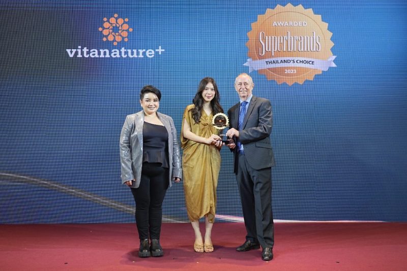 vitanature ภายใต้ RS LiveWell ในเครืออาร์เอส กรุ๊ป คว้ารางวัล Superbrands Thailand 2023 การันตีคุณภาพผลิตภัณฑ์นวัตกรรมจากธรรมชาติ