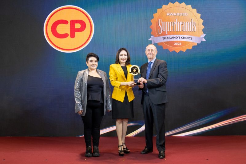 CPF คว้ารางวัล 'Superbrands Thailand 2023' ปีที่ 2 สุดยอดผู้ผลิตอาหารมาตรฐานอวกาศ หนุนการบริโภคอย่างยั่งยืน