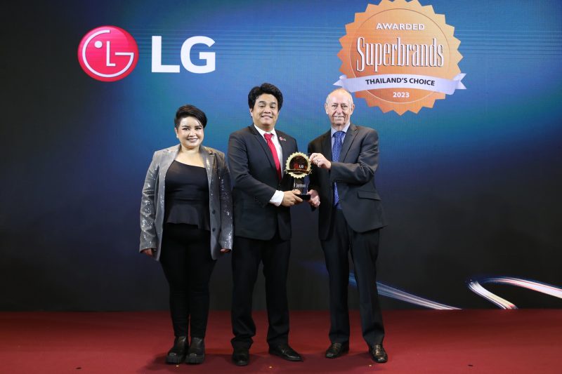 แอลจี คว้ารางวัล Superbrands 2023 ยืนหนึ่งสุดยอดแบรนด์เครื่องใช้ไฟฟ้าในไทย 14 ปีซ้อน