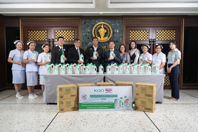 Kao hands over Magiclean Disinfectant on surfaces as health shield through the Protecting Thais from influenza