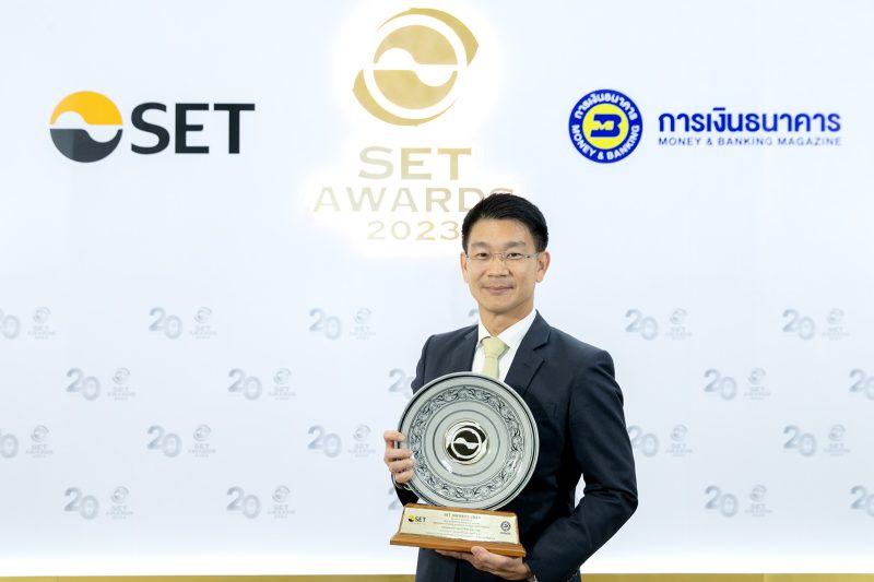 InnovestX เรือธงด้านการลงทุนแห่งอนาคตของกลุ่ม SCBX คว้า 2 รางวัลเกียรติยศจากเวที SET Awards 2023