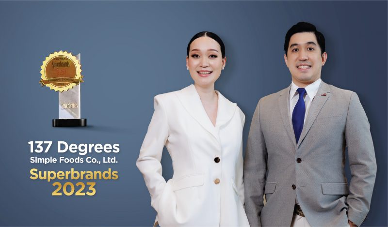 137 ดีกรี(R) คว้ารางวัล Superbrands Thailand 2023 ตอกย้ำสุดยอดแบรนด์นมทางเลือกครองใจคนไทย