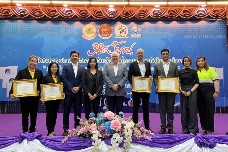 ดีเอชแอล ซัพพลายเชน ประเทศไทย โดดเด่นด้านความปลอดภัยเป็นเลิศ คว้า 4 รางวัล จากโครงการ Safe Transport Safe