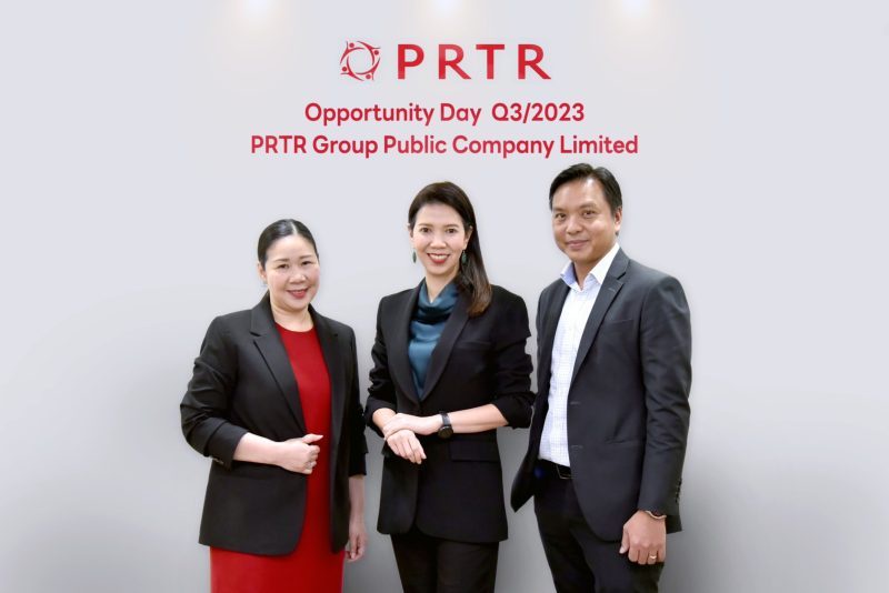 PRTR โค้งสุดท้ายสัญญาณดี เข้าสู่ไฮซีซั่นธุรกิจ Outsource ชู Recurring สูงถึง 95% ด้านแผน MA คาดชัดเจน