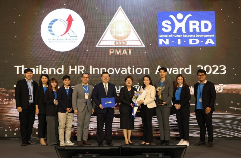 อิมแพ็ค เมืองทองธานี คว้ารางวัล Gold Award จาก Thailand HR Innovation Award 2023 หนุนโอกาสสร้างงาน สร้างอาชีพให้คนในชุมชนเมืองทองธานีและพื้นที่ใกล้เคียง