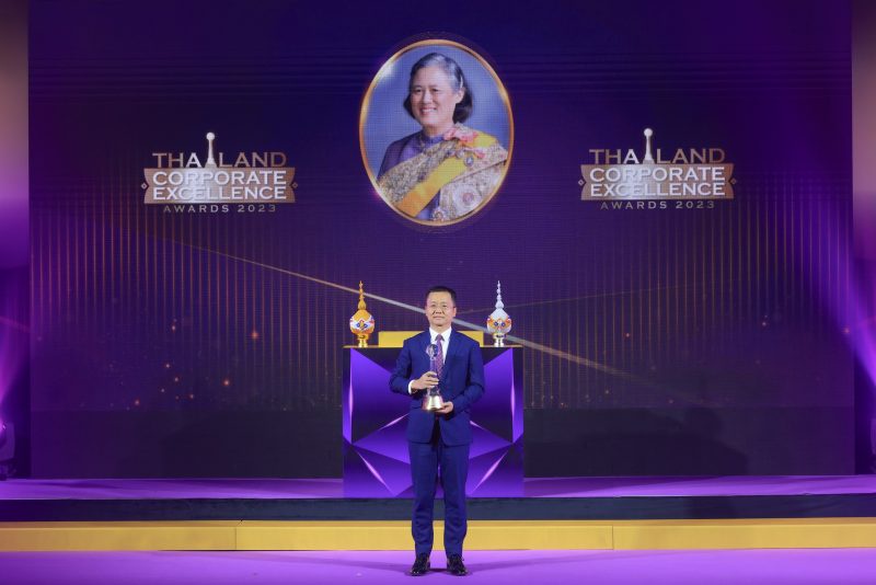 Huawei Thailand Wins Prestigious Royal Trophy at the 'Thailand Corporate Excellence Awards 2023' in the 'Product/Service Excellence'