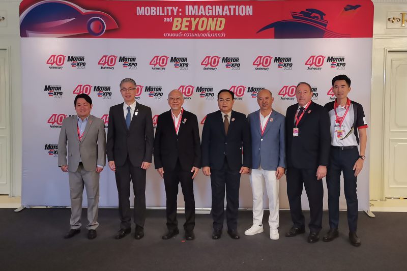 MOTOR EXPO 2023 UP AND RUNNING 40th Anniversary Celebration with Complete Mobility Lineup