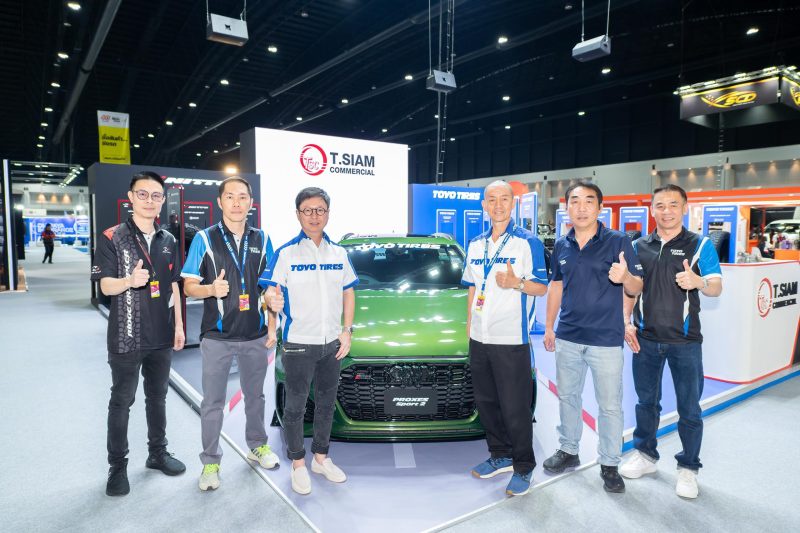 ต.สยาม ยกทัพยาง TOYO TIRES บุก Motor Expo 2023 เปิดตัว Toyo Proxes Sport 2 ยางสปอร์ตอัลตร้าพรีเมี่ยม ครั้งแรกในไทย