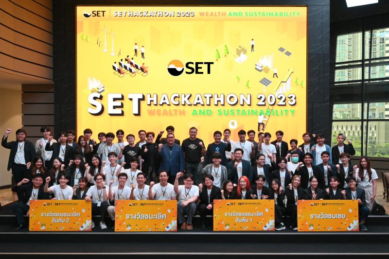 SET Hackathon 2023 announces winners presenting ESG data for the Thai capital market development