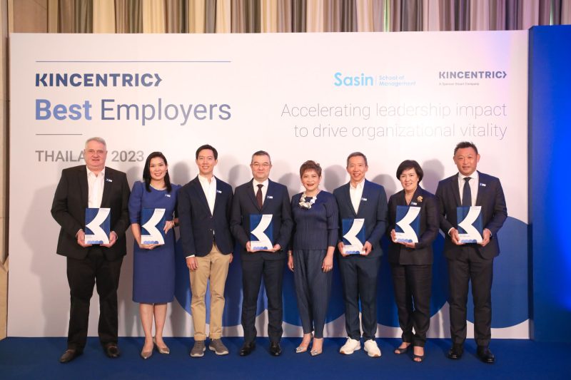 Central Group Achieves The Best Employer Awards at the Kincentric Best Employers Thailand 2023 Event