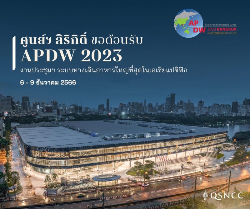 APDW 2023 Asia Pacific's largest gastroenterology conference to showcase Thai doctors' abilities and drive the country's