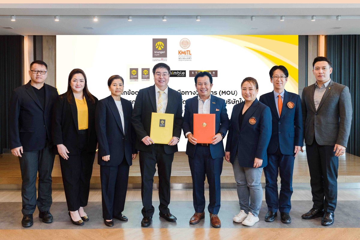 Krungsri joins with King Mongkut's Institute of Technology Ladkrabang to accelerate the development of tech ecosystem and drive knowledge and innovation in