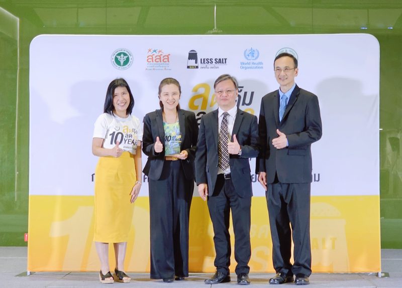 Knorr receives '10 Years Lowsalt Awards' from ThaiHealth, underscoring achievements in sodium reduction campaign 'Eat Good, Get