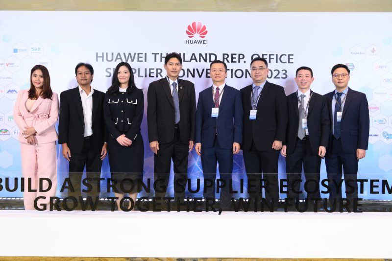 Huawei Thailand Hosts the 'Huawei Thailand Supplier Convention 2023', Recognizing Local Suppliers for their Outstanding