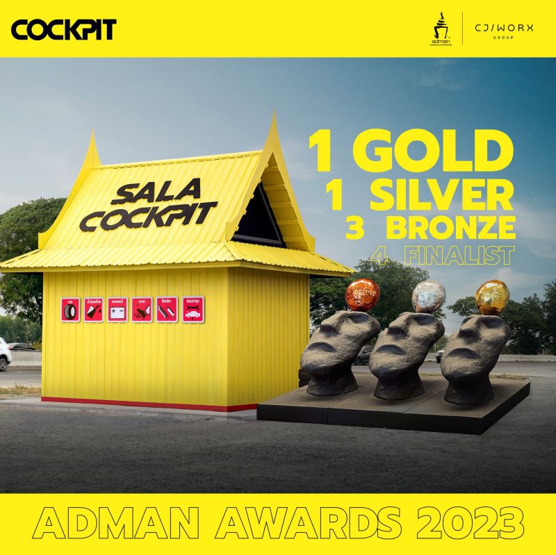 COCKPIT Receives 5 Awards on ADMAN AWARDS SYMPOSIUM 2023, Sparking the Creative Idea of COCKPIT SALA PITSTOP to Enhance Happiness and Safe
