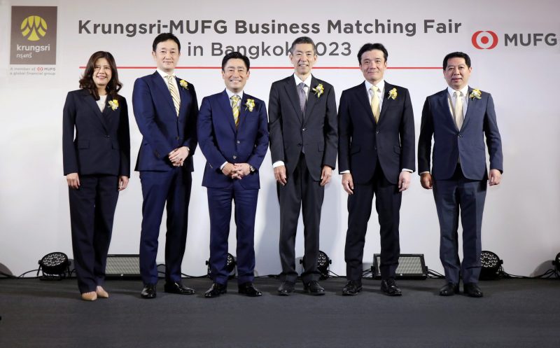 Krungsri and MUFG join forces to continually host Business Matching Fair, propelling growth opportunities through ESG and ASEAN