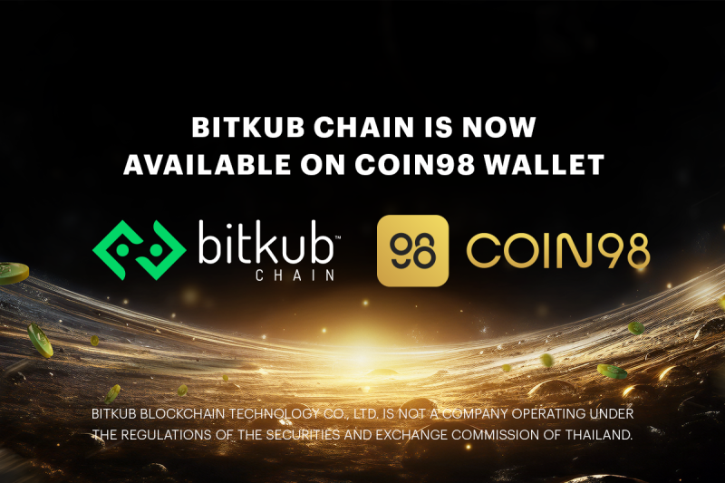 Bitkub Chain จับมือ Coin98 ผลักดันการใช้งานเหรียญ KUB ในระดับโลก ผ่าน Ecosystem และ dApp อันหลากหลาย
