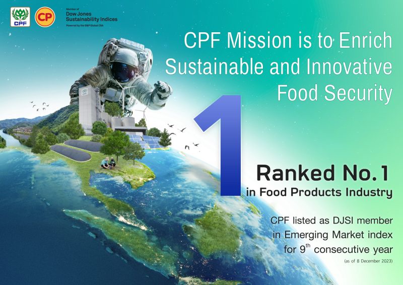CP Foods ranked first in the 2023 DJSI Index, upholding the leading global sustainable company in the food products