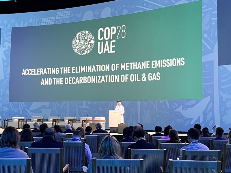 ปตท.สผ. ร่วมขับเคลื่อนการแก้ปัญหาภาวะโลกร้อนในงานประชุม COP28