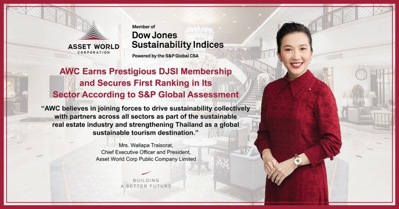AWC Earns Prestigious DJSI Membership and Secures First Ranking in Its Sector According to SP Global Assessment