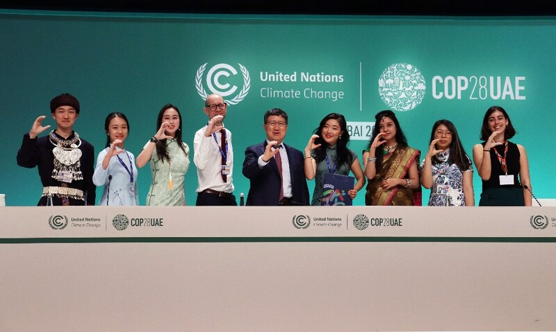 เยาวชนสากลออกแถลงการณ์ก่อนปิดการประชุม COP28