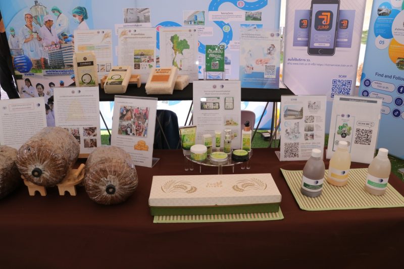 วว. โชว์นวัตกรรมเพิ่มมูลค่าข้าวในงานเทศกาลข้าวหอมมะลิโลก ครั้งที่ 23 ณ จังหวัดร้อยเอ็ด