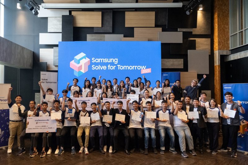 จบลงแล้ว Samsung Solve For Tomorrow 2023 เวทีระดับโลก ประชันเปลี่ยน ไอเดีย เป็น นวัตกรรม ให้เกิดขึ้นจริง