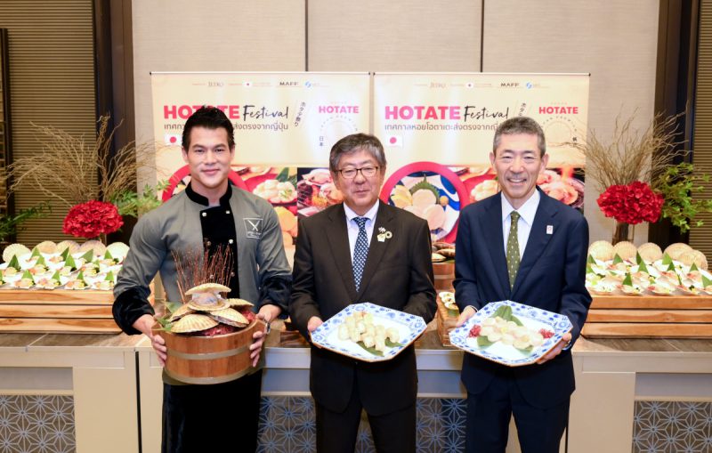 JETRO Bangkok, Launching The HOTATE Festival Campaign to Promote Premium HOTATE Scallops Consumption in