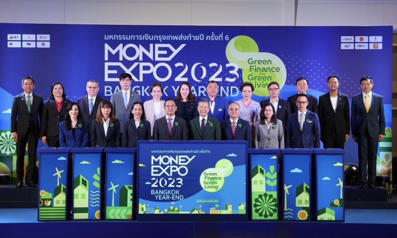 รมช.คลัง เยี่ยมชมบูธธนาคารกรุงไทย ในงาน Money Expo 2023 กรุงเทพ